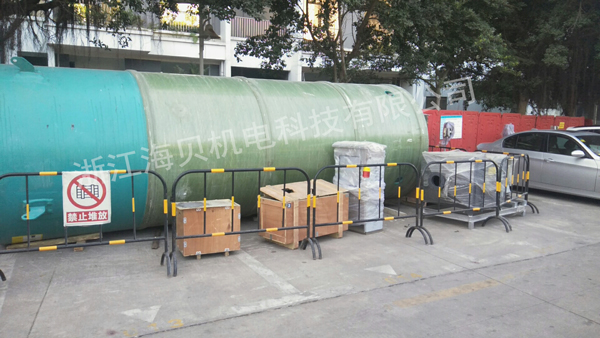 一體化預制泵站