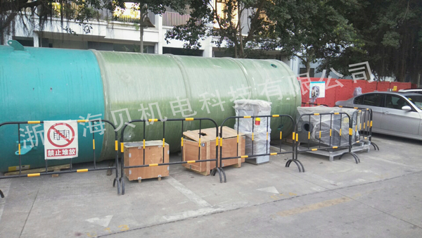 一體化預制泵站