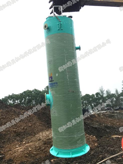 一體化預制泵站