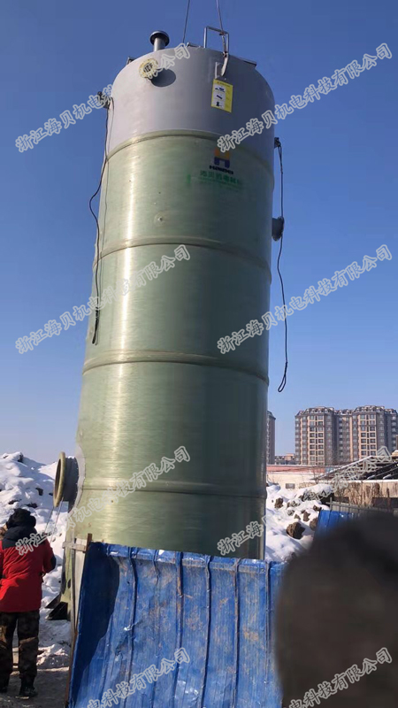 一體化預制泵站