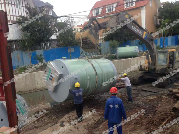 一體化預制泵站